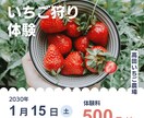 インスタ投稿画像｜Canvaで作成します Instagram投稿画像をCanvaで2枚1000円で制作 イメージ4