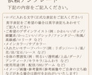 世界にひとつだけのオリジナルロゴを制作いたします 文字・装飾・モチーフまで、ご希望に合わせて一からデザイン！ イメージ5
