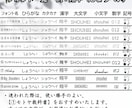 ３０枚でこの価格！アルミ名刺・両面彫刻・作成します ・ロゴ・QRコード・ビジネスを格上げする特別なメタルカード。 イメージ4