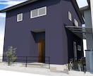本当に作れる！外構プランニングをいたします ノープラン歓迎！現場を知るプランナーと、後悔しない外構を！ イメージ7