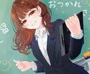 配信・動画用イラスト、SNSアイコンなど描きます 透明感と雰囲気のある厚塗りのイラストです イメージ9