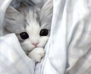 30分集中であなたのお話ききます ♡あなたの癒される場所♡ありのままでいれる場所♡ イメージ4