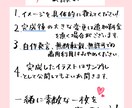 可愛い女の子のアイコンをお描きします 暗い雰囲気からポップな雰囲気の女の子描きます イメージ5