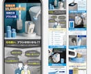 Amazon・楽天等の商品画像を作成します アリババ・タオバオなど中国サイトからのEC画像作成 イメージ7