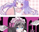 通常／アイコン等のイラスト制作承ります これから動画投稿・配信をしようと思っている方にも！ イメージ4