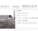 心を掴む民泊インテリアをコーディネートします 「思わず泊まりたくなる、魅せる民泊インテリア。」 イメージ5