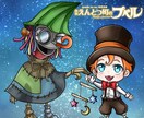 ミニキャラ制作します YutubeやSNSのアイコン、グッズなどに！！ イメージ4