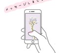 私に話してください♡楽しくお話します マメなのでできるだけ返信させていただきます！ イメージ1