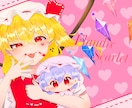 アイコン、プチイラスト描きます 透明感が高くてかわいい絵柄であなたのコテを描きます！ イメージ2