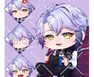 配信・グッズに◎SD・デフォルメイラスト制作します 商用可能です！ポップで可愛いデザイン描きます！ イメージ9