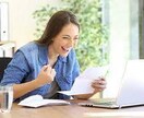 海外大学院合格！CV・エッセイ等の相談に乗ります 英国大学院合格への道！CV・推薦書・エッセイ全力サポート イメージ6