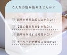 1文字1円・1000円～！SEO記事を作成します SEO特化の高品質なブログ記事・企業HP記事を作成します イメージ2