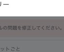 GoogleAdSenseの合格をアドバイスします Google AdSense合格への道 イメージ1