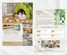 即戦力になるチラシを作ります おしゃれなデザイン＆ご希望納期対応 イメージ4