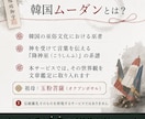 不倫占い｜彼があなたと関係を続ける理由を3つ視ます 浮気 複雑恋愛 彼の気持ち 本気 遊び 都合のいい女 妻 イメージ5