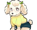 可愛い動物や人物のLINEスタンプ作ります 犬・猫・小動物などのキャラデザからポーズまで受け付けます！！ イメージ6