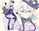 アニメ塗りでキャラデザ・全身立ち絵を描きます IRIAM・TRPG・配信に！あなたのキャラを形にします イメージ1