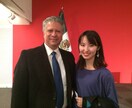 メキシコへの進出相談乗ります メキシコ・中南米へのビジネス展開はご相談ください！ イメージ1