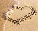 離婚鑑定｜別れるべきか…後悔しない道を伝えます 別れるべきか、続けるべきか。あなたの魂の声に委ねてください イメージ2