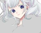 最短即日!低価格でアイコンお描きします 初出品のため今だけ。慣れるまでは低価格で描きます イメージ9