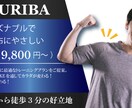 バナーを作成します 希望通りにバナーを作成させていただきます！ イメージ3