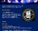 1枚のタロットカードであなたのお悩みを占います ◎かわいいうさぎたちと一緒にあなたのお悩みを考えます！ イメージ3