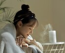 癒しの時間★1分からお気軽に！お話聞きます 我慢していませんか？20代HSPがあなたの心に寄り添います！ イメージ1