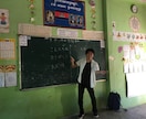 中学生の家庭教師（英語・理科）をします シンガポールで教師経験あり、海外生の学習サポートもしています イメージ2