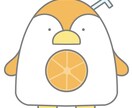 ポップ可愛い動物のキャラクターを描きます 様々な用途に合わせた動物キャラクターを作ります！ イメージ4