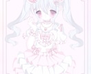 可愛い女の子描きます 甘々ふわふわな雰囲気で可愛く仕上げます♡ イメージ2