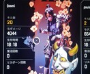 PS4 APEX3000ハンマー代行依頼を受けます 実績が欲しいので格安で受けさせていただきます。 イメージ1