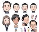 似顔絵を描きます snsアイコン、LINEスタンプ、名刺などに活用ください！ イメージ1