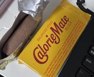 スラングの解説をします スラングを知ったかぶり、流す涙を請け負います イメージ2