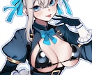 修正無し特別価格でイラストリクエスト承ります クオリティは通常価格と変わりません！お得にイラスト作成！ イメージ2