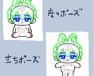 推しぬい風キャライラスト作成します twitterなどのアイコン・ヘッダー、またグッズ化にぜひ イメージ4