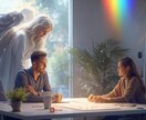迷いのある仕事の現状と未来の流れをお伝えします 今の仕事の悩みを整理しこれからの方向性を丁寧にお伝えします。 イメージ4