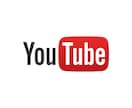 YouTube自動アップロードと収益自動設定します 複数チャンネル指定スケジュールで自動アップロードと設定アプリ イメージ1