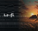 心地よいLo-fi BGMを制作します 誰かの癒しになれるような心地よい音楽をお届けします イメージ1