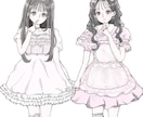 ふんわり可愛い夢絵・一枚絵お描きしますます サムネ/生誕祭/夢絵など様々な用途に対応致します！ イメージ2