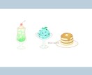 アイコンやヘッダーなどのイラストを描きます ゆるくて可愛いイラストがお好みの方にオススメです！ イメージ4