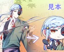 ミニキャライラストを作成いたします グッズや様々な形式に対応しています！ イメージ3