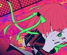ビビッドなベタ塗りイラストを描きます 8月15日までモニター価格でお安くなっております！ イメージ1