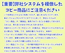 FXスキャル【天底ゴールドジオメトリー】納品します GOLDスキャルピングの極致！【MT4/MT5両対応】 イメージ3