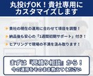 軽貨物の日報と点呼をLINEで自動化します 紙・Excel日報を脱却。現場に合わせた仕組みを構築します イメージ5