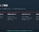 動かないExcelマクロを調査・修正します 前任者が作ったVBAも解読します｜原因調査は無料 イメージ2
