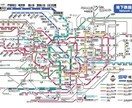 遠出の際のおすすめルートを教えます 日本地理、鉄道関係の勉強をしております。 イメージ1
