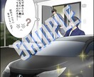 Youtube動画用マンガ、イラスト制作します １枚から作成できますので、まずはお気軽にご相談ください ^^ イメージ2