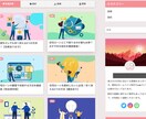 Wordpressでサイト・ショップ作成します SEO対策済み！低価格ハイクオリティで制作します イメージ3