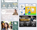 オリジナルのLINEリッチメニューを作ります Canvaリンクでの納品も有り！後から自分で編集できる！ イメージ3