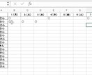 ワンクリックで完成！夜勤対応Excelシフト表ます ボタンひとつで時短！介護用勤務表 イメージ3